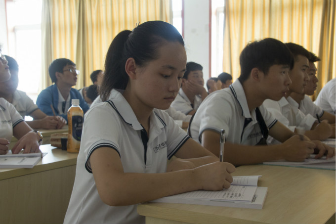 讓兄妹倆學門技術(shù)，是父親給他們最好的愛