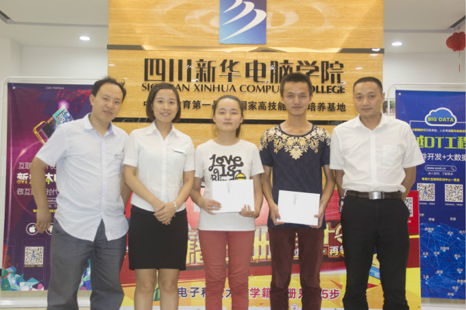 讓兄妹倆學門技術(shù)，是父親給他們最好的愛
