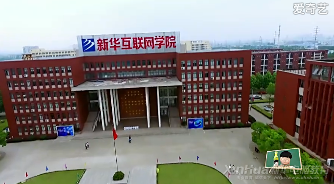 職業(yè)院?！白咝氖健苯逃几淖兞苏l(shuí)？