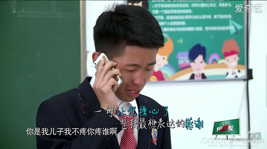 職業(yè)院?！白咝氖健苯逃几淖兞苏l(shuí)？