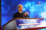 <b>萬人專才·新華開啟人才培養(yǎng)計劃</b>