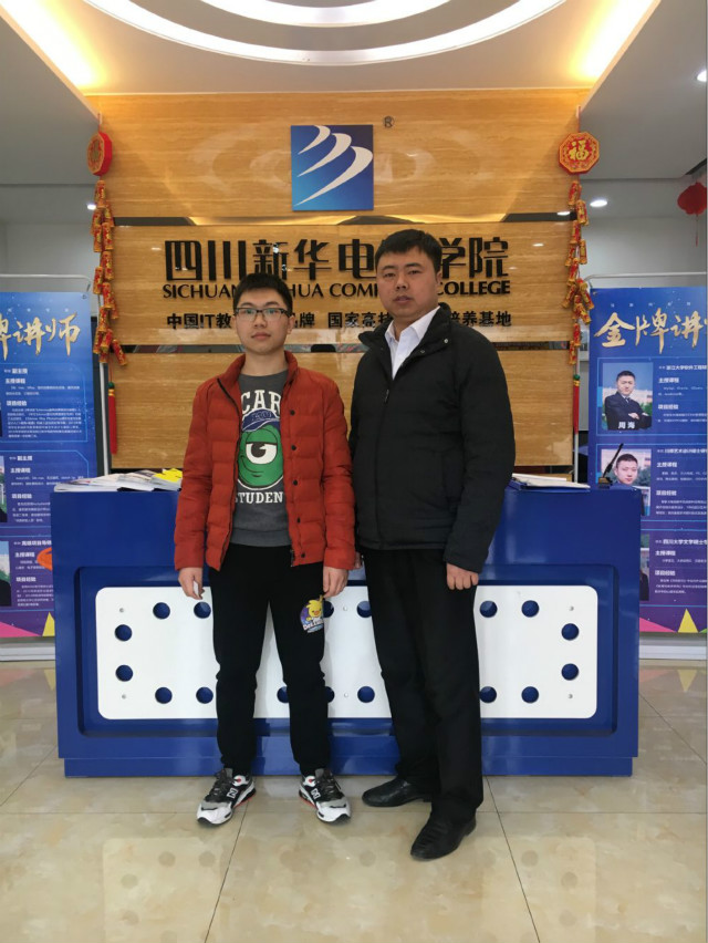 羨慕哥哥的高薪，追隨著哥哥的腳步學(xué)IT