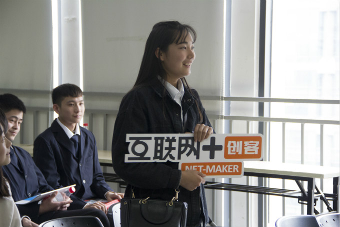 夢(mèng)想之旅，帶領(lǐng)新生走進(jìn)百度參觀學(xué)習(xí)