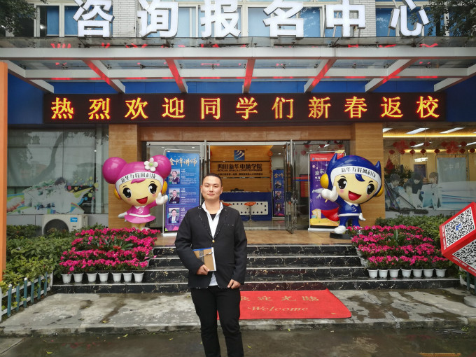 從質(zhì)量管理員到淘寶店家，如今再次返回校園