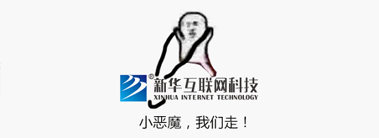最近刷屏的“皮皮蝦”你知道是什么梗嗎？來，走起