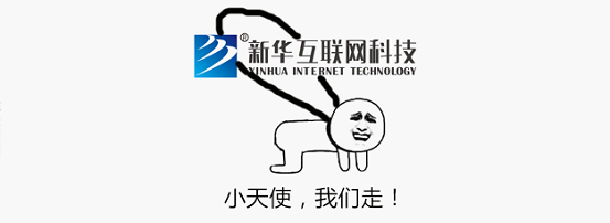 最近刷屏的“皮皮蝦”你知道是什么梗嗎？來，走起