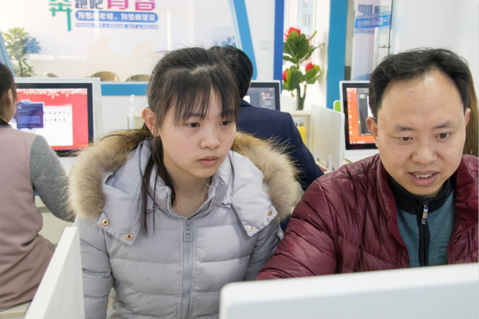 只因?qū)χR(shí)的渴求，所以她來了