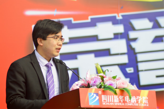 榮譽校友見面會，讓夢想離得更近一點