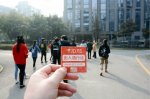 <b>走進京東，感受互聯(lián)網(wǎng)公司的魅力</b>