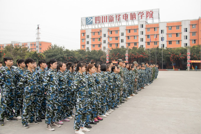 軍訓(xùn)會(huì)操表演，青春與奮進(jìn)的完美結(jié)合！