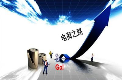 數(shù)據(jù):2016年四季度跨境進(jìn)口零售電商市場規(guī)模達(dá)957.1億