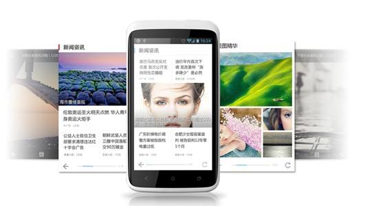 為閱讀付費(fèi)，90后成“土豪”