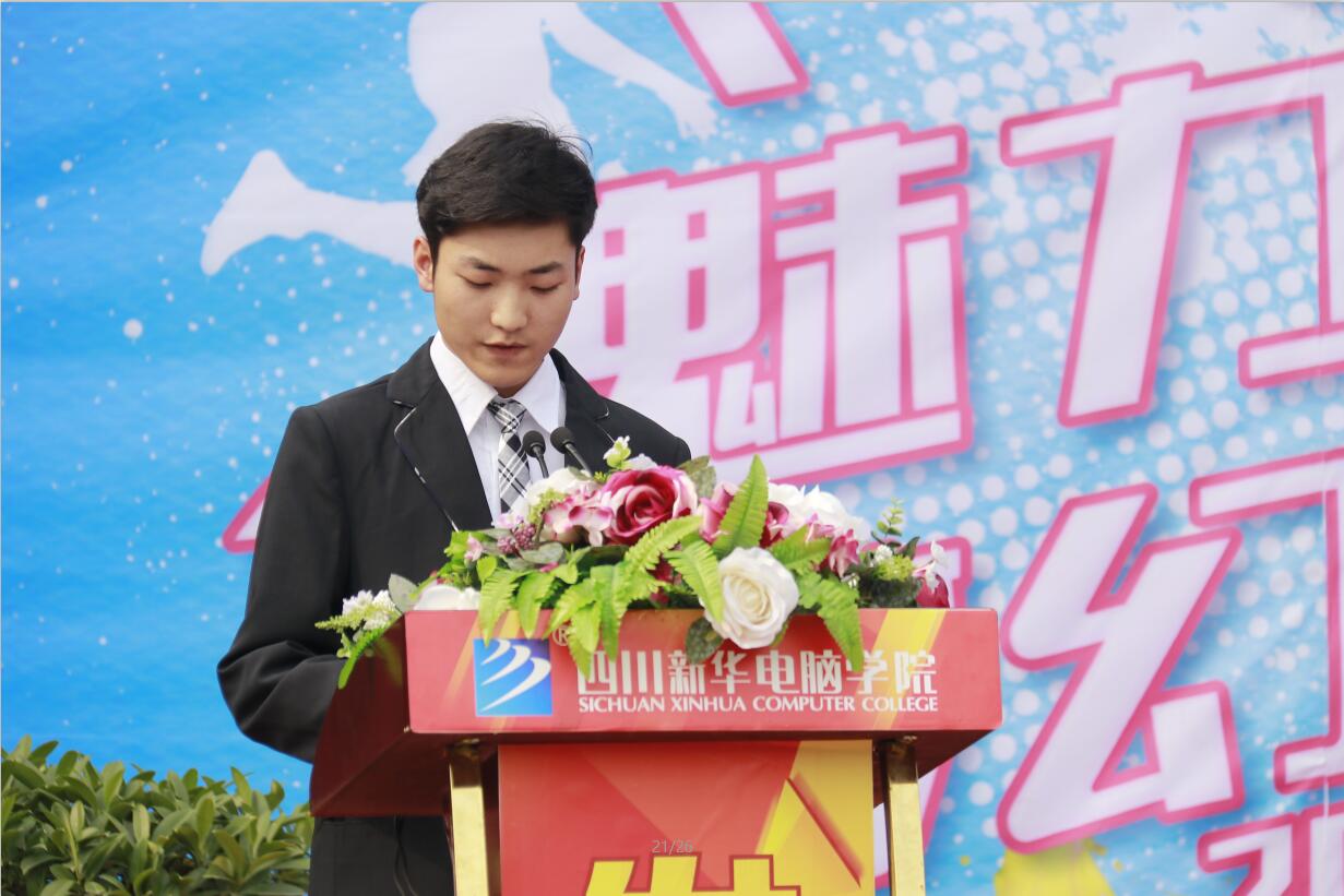 互聯(lián)網(wǎng)科技文化節(jié)來了，你準(zhǔn)備好了嗎？