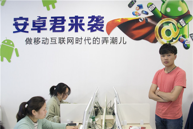 來到新華之后，與曾經(jīng)那個迷茫的自己說再見