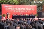 <b>畢業(yè)了：感恩母校，放飛夢想！</b>