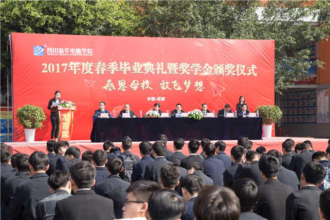 畢業(yè)了：感恩母校，放飛夢(mèng)想！