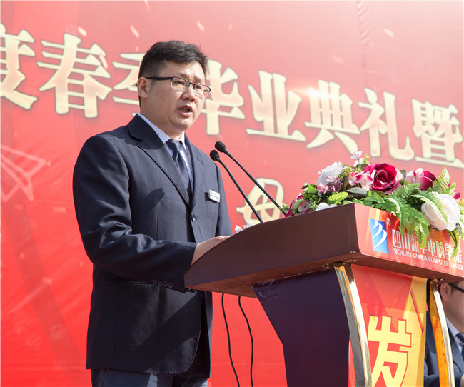 畢業(yè)了：感恩母校，放飛夢(mèng)想！