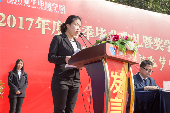 畢業(yè)了：感恩母校，放飛夢(mèng)想！
