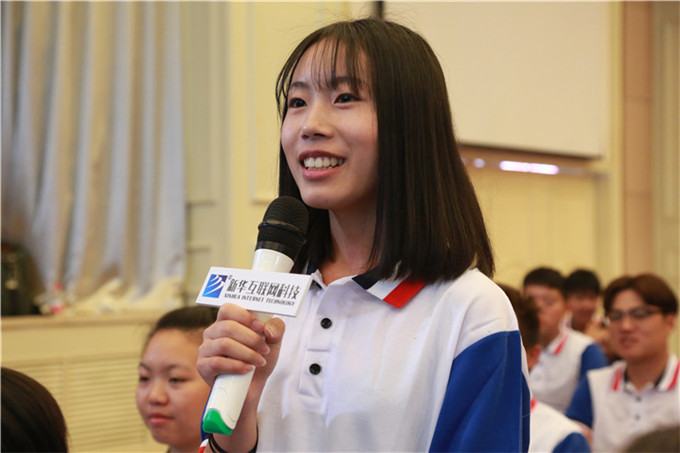 360首席架構師，帶你玩轉大數(shù)據(jù)