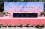 <b>四川新華電腦學院法制安全講座圓滿結(jié)束</b>