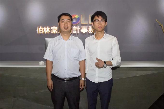 有志者，事竟成