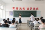 <b>走進愛國課堂，紀念“盧溝橋事變”</b>