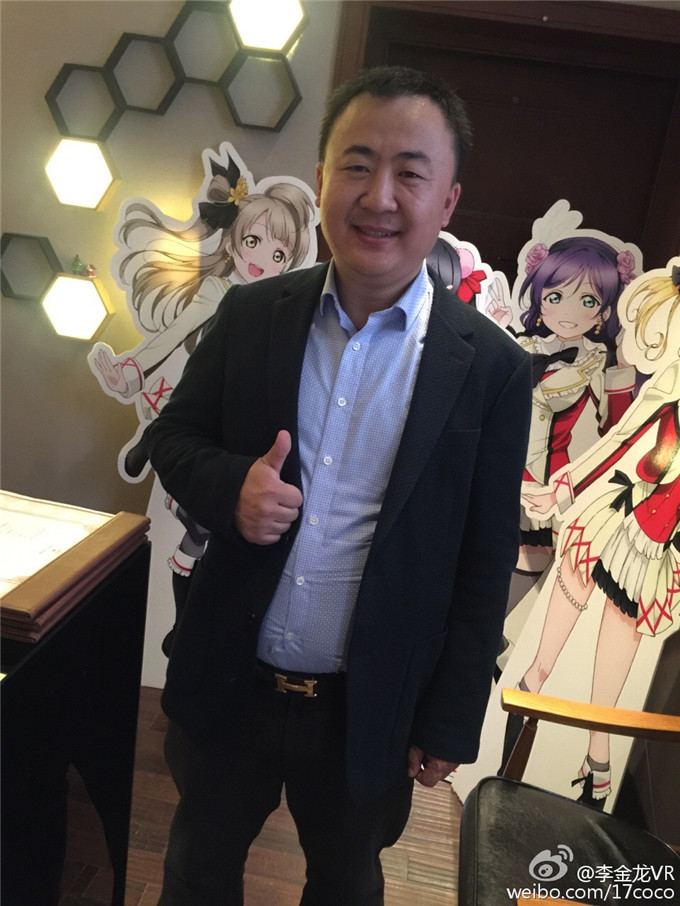 競(jìng)技時(shí)代CEO李金龍老師已抵蓉，下午開講！