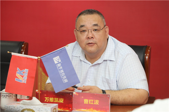 新華教育集團(tuán)、ATA、萬維凱旋、直尚電競(jìng)戰(zhàn)略....