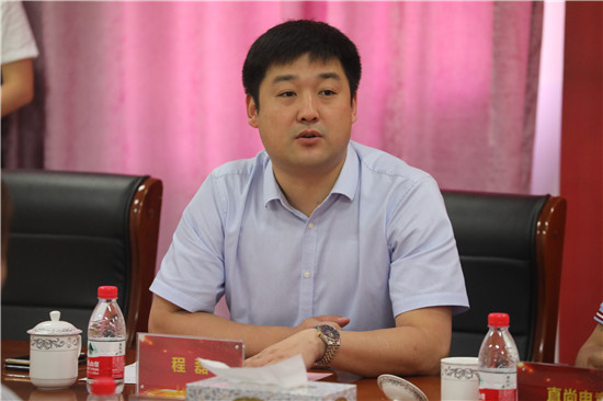 新華教育集團(tuán)、ATA、萬維凱旋、直尚電競(jìng)戰(zhàn)略....