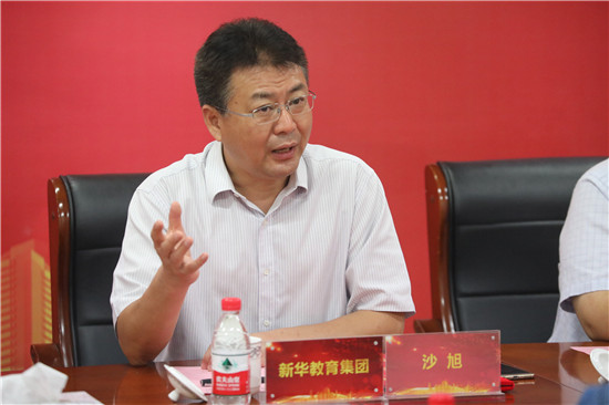 新華教育集團(tuán)、ATA、萬維凱旋、直尚電競(jìng)戰(zhàn)略....