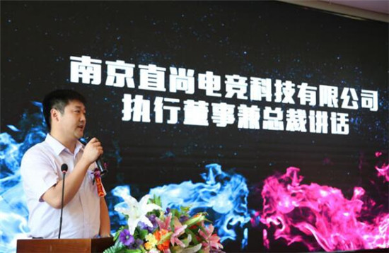 強(qiáng)強(qiáng)聯(lián)合，迎來(lái)電競(jìng)教育的春天