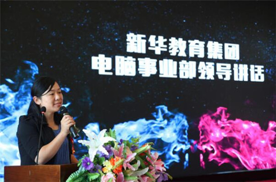 強(qiáng)強(qiáng)聯(lián)合，迎來(lái)電競(jìng)教育的春天
