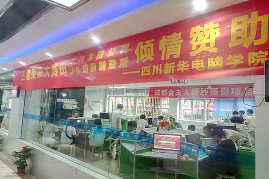 王者已定，學(xué)院王者榮耀大賽圓滿結(jié)束