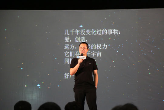 互聯(lián)網(wǎng)時代，移動應(yīng)用將何去何從