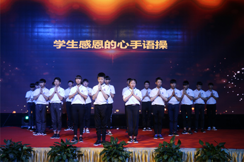 新華互聯(lián)網(wǎng)科技︱十佳創(chuàng)就業(yè)之星頒獎(jiǎng)典禮圓滿(mǎn)舉行