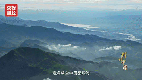喜迎十九大，國(guó)力強(qiáng)盛人民歡慶