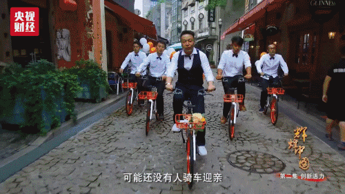喜迎十九大，國(guó)力強(qiáng)盛人民歡慶