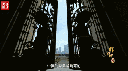 喜迎十九大，國(guó)力強(qiáng)盛人民歡慶