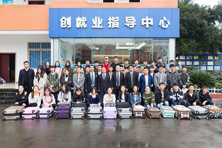 提升核心競爭力，我院兩專業(yè)學(xué)子前往企業(yè)參加實(shí)訓(xùn)