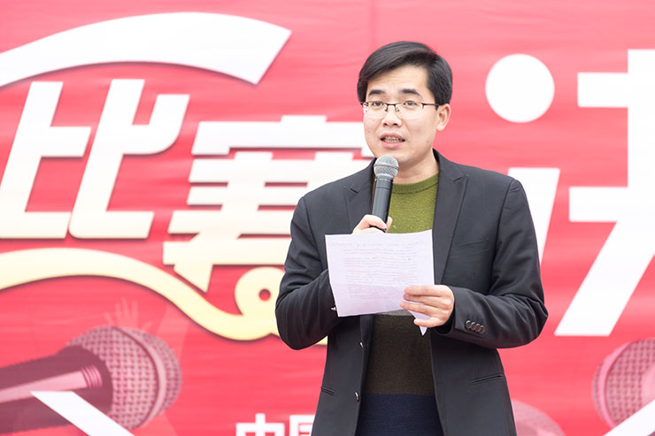 規(guī)劃未來(lái)，成就夢(mèng)想，四川新華電腦學(xué)院演講決賽圓滿落幕