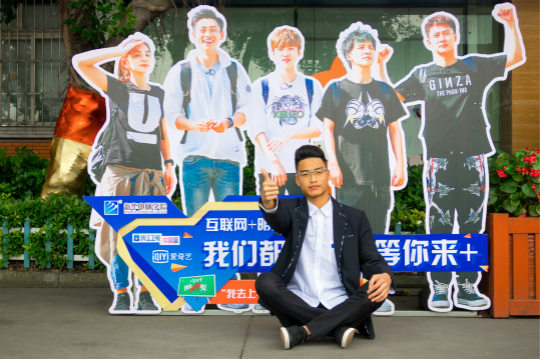 如果你遇見(jiàn)過(guò)四川新華，其他學(xué)校都變成將就