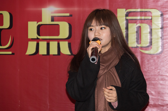 “新起點(diǎn)、同奮進(jìn)、共筑夢”四川新華電腦學(xué)院元旦晚會(huì)圓滿落幕