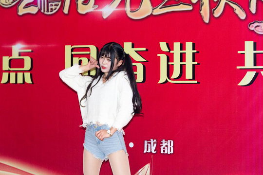 “新起點(diǎn)、同奮進(jìn)、共筑夢”四川新華電腦學(xué)院元旦晚會(huì)圓滿落幕
