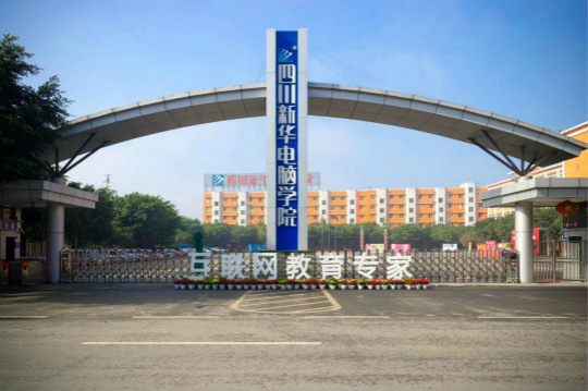 爸媽，我在新華學互聯(lián)網挺好的