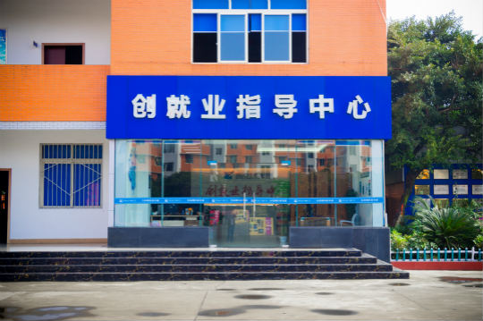 傳說中高逼格新華教學環(huán)境到底是什么樣的？