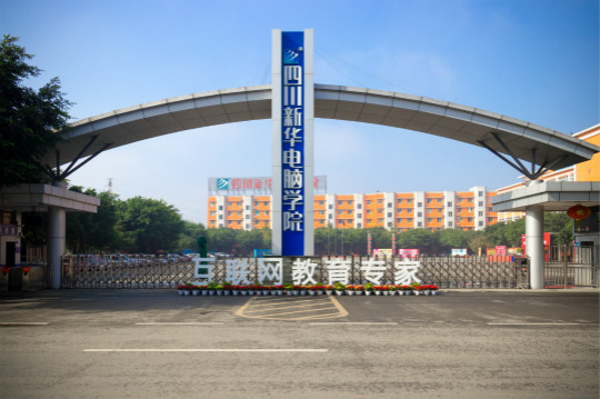 刷屏！北京八分鐘！你看懂了嗎?