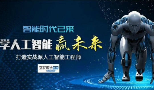 刷屏！北京八分鐘！你看懂了嗎?
