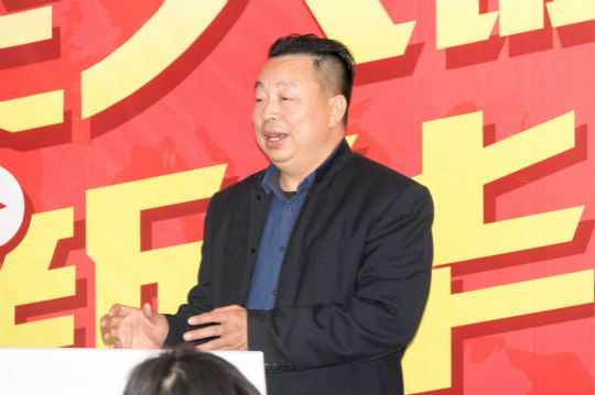 新零售，贏未來(lái)！名企大咖帶你領(lǐng)略VR+家居的神奇世界