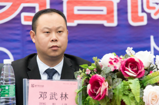 熱烈慶祝四川新華“為你而來，新華互聯(lián)網(wǎng)科技校園咨詢?nèi)铡表樌匍_