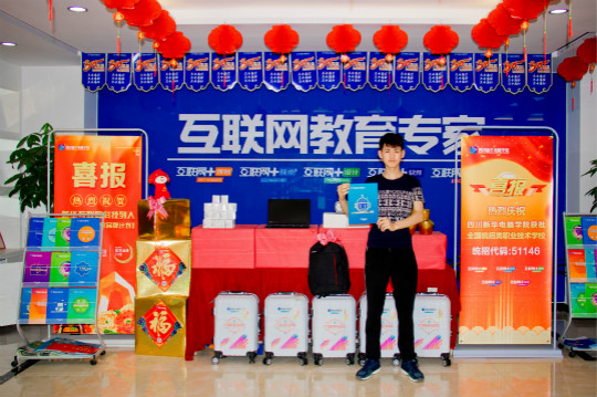 時(shí)光，請(qǐng)你走的慢一些